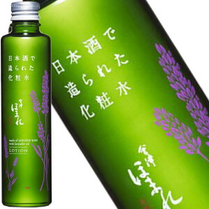 ���ϐ��y�ق܂� ���ϐ��z ���e�E���N�E�T�v�������g,�X�L���P�A���ϕi,���ϐ��E�I�[���C�������W�F�� ���{�×��̓��{���p���[�ŁA�������Ƃ�X�x�X�x�ɁB�𑠂̏�����`�̉��ϐ�!���{��