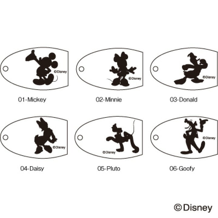 楽天市場 Disney Keyholder Pick Disney Characters ディズニーキャラクターのマグネットキーホルダー 木香屋
