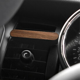 【 Hacoa 公式 】車用 芳香剤 カーフレグランス ディフューザー カーアイテム 車内 消臭 フレグランス クリップタイプ 匂い 木製 ギフト おしゃれ ナチュラル 誕生日 納車祝い 新生活 クリスマス ノベルティ プレゼント 木香屋 ■「Car Fragrance」