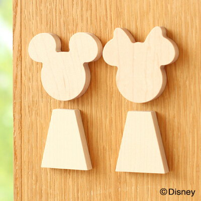 楽天市場 Disney Roomsign Disney ルームサイン 木香屋 楽天市場 Disney Roomsign Disney ルームサイン 木香屋