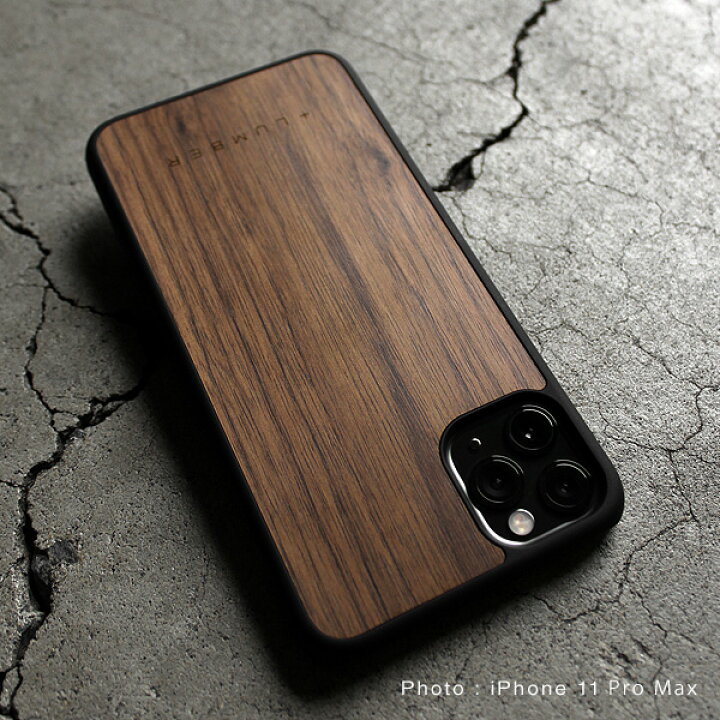 楽天市場 Lumber Iphone 11promax All Around Case Iphone 11promax アイフォンケース カバー ハード ウッド 木製 天然木 Qi対応 かっこいい かわいい おしゃれ デザイン ギフト プレゼント Hacoa 名入れ可 高品質 6 5インチ 木香屋