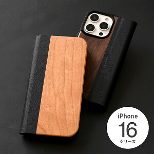 �y Hacoa ���� �z iPhone 16 16e 16Plus 16Pro 16ProMax �P�[�X �ؐ� �M�t�g ������ �X�}�z�P�[�X ������� �V���v�� �a���� �A�E ���� �N���X�}�X �ސE �����Y ���f�B�[�X �v���[���g �؍��� �n�R�A +LUMBER 
