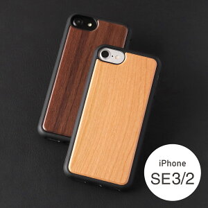 �y Hacoa ���� �ziPhone�P�[�X �ؐ� �M�t�g ������ iPhone SE ��3���� ��2���� 8 7 6 �A�C�t�H���J�o�[ ������� �a���� �A�E�j�� ���Əj�� ���w�j�� ��̓� ���̓� �N���X�}�X �j�� ���� �؍��� �n�R