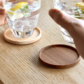 【 Hacoa 公式 】 3樹種から選べる コースター 2枚セット ギフトセット ペア 木製 名入れ 北欧 カフェ 木 スタッキング 結婚祝い 木婚式 卒業記念品 卒業祝い 新築祝い 開店祝い 母の日 父の日 送別会 プレゼント 木香屋 ハコア ■「Coaster Round ギフトセット」