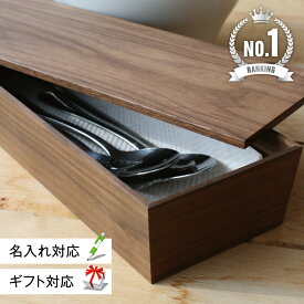 【 Hacoa 公式 】 カトラリーケース 木製 ギフト 名入れ 蓋付き 卓上 カトラリー収納 北欧 おしゃれ シンプル ナチュラル 結婚祝い 新築祝い 引っ越し祝い 開店祝い 母の日 父の日 クリスマス 店舗備品 男性 女性 プレゼント 木香屋 ハコア ■「CutleryBox」