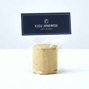 アロマディッシュ アロマポット 木製 ギフト アロマウッド クスノキ リラクゼーション おしゃれ ナチュラル 誕生日 新築祝い 引っ越し祝い 開店祝い 母の日 父の日 クリスマス ノベルティ