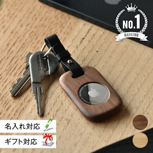 �y Hacoa ���� �z�G�A�^�O �P�[�X �ؐ� �M�t�g ������ �J�o�[ �L�[�z���_�[ �A�b�v�� iPhone ������� �V���v�� �a���� �A�E�j�� ���Əj�� ���w�j�� ��̓� ���̓� �N���X�}�X �ސE�j�� ���ʉ� �m