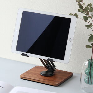 �y Hacoa ���� �z�^�u���b�g �X�^���h �����\ �ؐ� ������ iPad �A�C�p�b�h ��� ������� ���킢�� �a���� �A�E�j�� ���Əj�� �V�z�j�� �l�C ��̓� ���̓� �N���X�}�X �ސE ���ʉ� �m�x���e