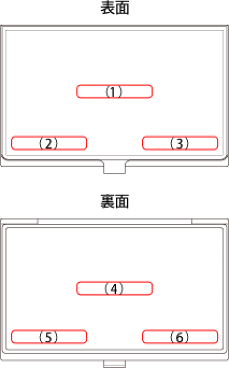 楽天市場】【 Hacoa 公式 】 名刺入れ 木製 ステンレス ギフト 楽天市場】【 Hacoa 公式 】 名刺入れ 木製 ステンレス ギフト