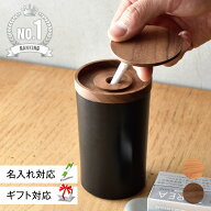 【ポイント10倍】【 Hacoa 公式 】 加熱式たばこ専用 吸い殻入れ 灰皿 フタ付 車用 防臭 IQOS glo ヒート…