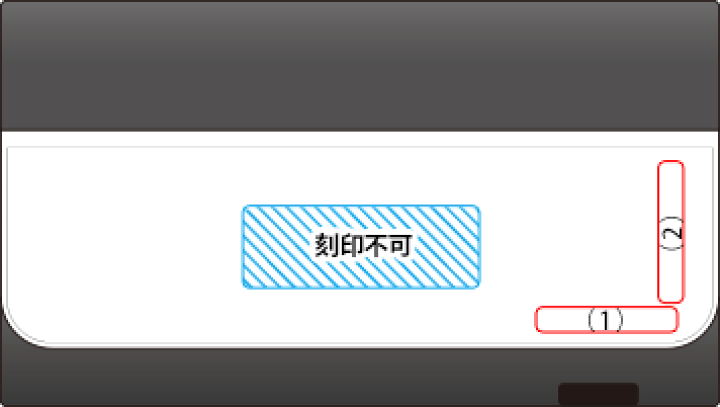 楽天市場】【 Hacoa 公式 】 アイコス イルマ ケース 木製