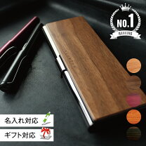 楽天市場】木箱筆箱の通販