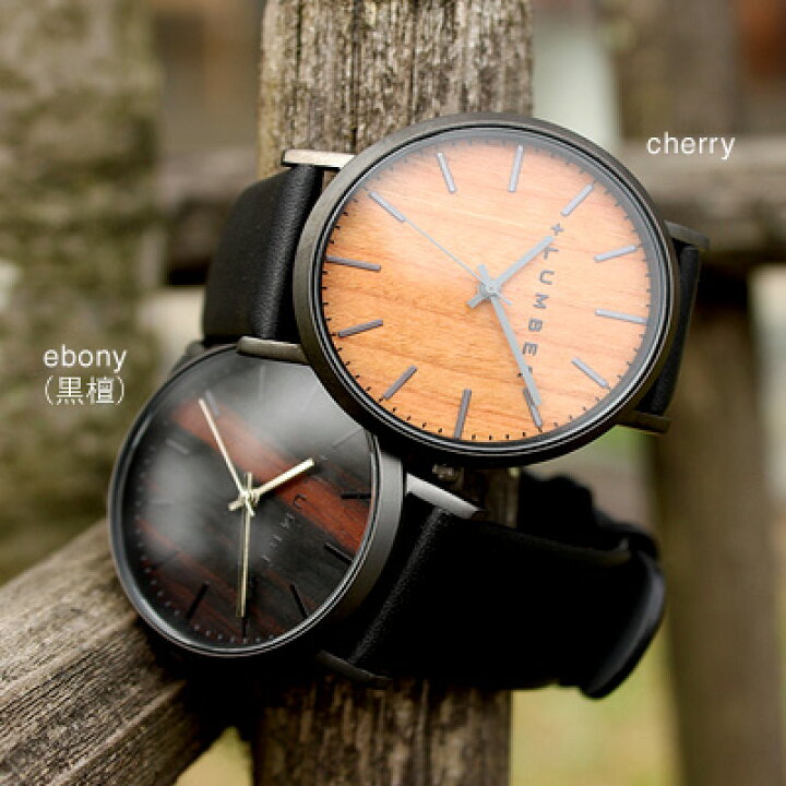 楽天市場 ペア Lumber Watch 1100 ギフトセット 腕時計 ウォッチ 木製 ウッド メンズ レディース ユニセックス 日本製ムーブメント 生活防水 プレゼント ギフト おしゃれ シンプル ペアウォッチ 軽い Hacoa 送料無料 木香屋