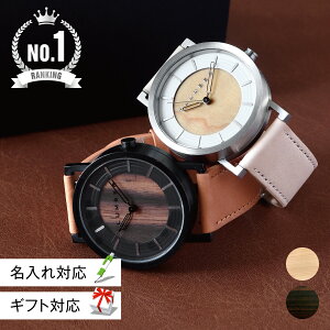 �yX'mas3,000�~OFF�z�yHacoa �����z�r���v �y�A �E�H�b�` �ؐ� �M�t�g �����j�� �؍��� �����Y ���f�B�[�X ���j�Z�b�N�X ���{�����[�u�����g �����h�� �X�e�����X ������� ���킢�� �V���v�� �N