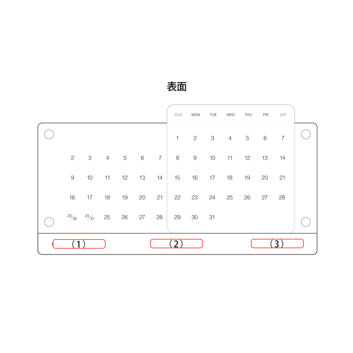 楽天市場 木製万年カレンダー Desk Calendar Eternal 卓上 おしゃれ 木香屋 楽天市場 木製万年カレンダー Desk Calendar Eternal 卓上 おしゃれ 木香屋
