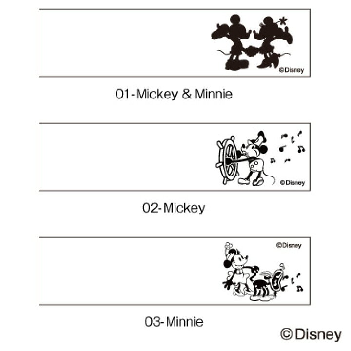 楽天市場 Disney Sealcase Disney Characters ディズニーキャラクターの印鑑ケース 木香屋