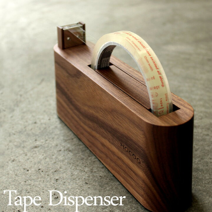 楽天市場 スリムでおしゃれな木製テープカッター テープディスペンサー Tape Dispenser 木香屋