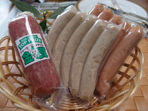 『ヒルナンデス!』『男子ごはん』で紹介された生サラミ入り!【ヤミヤミ3点セット】へんじんもっこ 人気詰め合わせ 焼きソーセージ・あらびきウインナー・たまとろサラミ