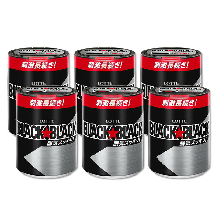楽天市場】ロッテ ブラックブラック ガム ボトル シュガーレス 粒 6本 