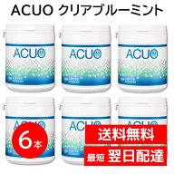 ロッテ ACUO アクオ ガム クリアブルーミント ボトル シュガーレス 6本セット 口臭対策 息スッキリ 大容…