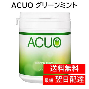 ���b�e ACUO �A�N�I �K�� �{�g�� �O���[���~���g 1�{ �V���K�[���X ���L�΍� ���X�b�L�� ��e�� �܂Ƃߔ��� �t�@�~���[�{�g��