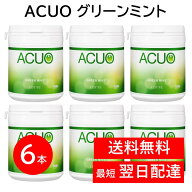 ロッテ ACUO アクオ ガム ボトル グリーンミント 6本 シュガーレス 口臭対策 息スッキリ 大容量 まとめ買…