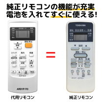 楽天市場】ras2214dの通販
