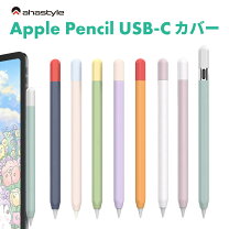 楽天市場】Apple Pencil（USB-C）の通販