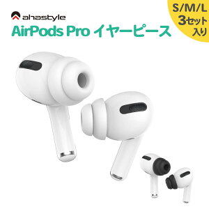 AirPods Pro C[`bv ܂܏[d 3Zbg S/M/LTCY  P[Xɂ܂ GA[|bYv C[s[X h~ jO [NAEg X|[c CzJo[ Cz O