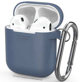 AirPods ケース エアーポッズ カバー かわいい カラビナ で 落下防止 シリコン 第一世代 第二世代 アクセサリー ストラップ LEDライトが見える Qi充電 対応 アップル イヤホン 保護 紛失防止 傷防止 高品質シリコン 入れ物 アハスタイル AHAStyle