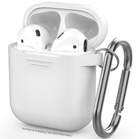 AirPods ケース エアーポッズ カバー かわいい カラビナ 落下防止 シリコン 第一世代 第二世代 アクセサリー ストラップ LEDライトが見える Qi充電 対応 アップル イヤホン 保護 紛失防止 傷防止 高品質シリコン 入れ物 アハスタイル AHAStyle