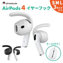 楽天市場】airpods セットの通販