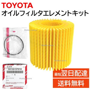 g^  04152-37010 IC tB^ Gg Lbg GWIC HNV[ EBbV GXN@CA  C C i Ki 0415237010