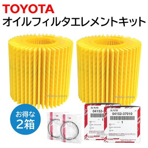 g^  04152-37010 2Zbg IC tB^ Gg Lbg GWIC HNV[ EBbV GXN@CA  C C i Ki 0415237010