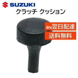 XYL  Nb` NbV Xgbp[  09321-06033 Ag Z_EoEnbX cC p SR ChEvXE\I KEI SWIFT Ȃ 0932106033