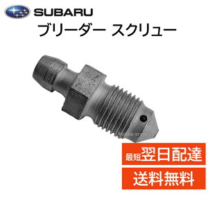 Xo  u[_ XN 26238FE001 i p[c  C WRX H[O BRZ tHX^[ KVB GNV[K Ȃ