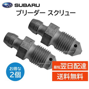 Xo  u[_ XN 26238FE001 2Zbg i p[c  C WRX H[O BRZ tHX^[ KVB GNV[K Ȃ