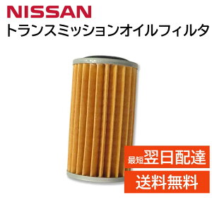 Y i gX~bV IC tB^ 31726-3XX0A NISSAN 317263XX0A