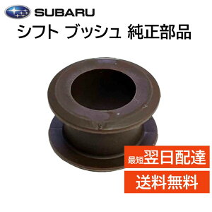 Xo  VtgubV 35035TC000 To[ tHX^[ KVB GNV[K CvbT WRX H[O Ȃ i p[c  C