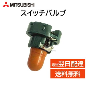 OH  XCb` ou 8475A004 fJD AEg_[ Ȃ Ɩ Cg nU[h XChhA Ȃ  j C DIY