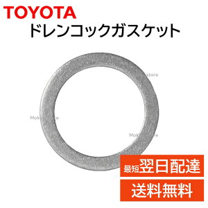 g^  90430-18008 hC RbN KXPbg IC pbL  C C i Ki 9043018008