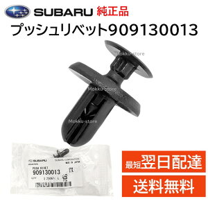 Xo  909130013 vbVxbg Nbv wbhCg op[  C C i Ki