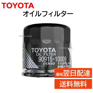 g^  90915-10009 ICtB^[ C C i Ki 9091510009