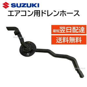 XYL  GAR hz[X 95480-80t00 i p[c C H 9548080t00