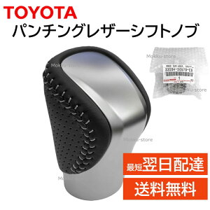 g^  33504-30570-C0 p`O U[ Vtg mu GS NTX Xeb` C C i Ki 3350430570C0