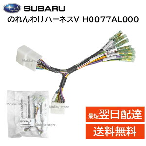 Xo  ̂킯 n[lXV H0077AL000 obe[ ANZT[ COjbV C~ [ v do i p[c  C