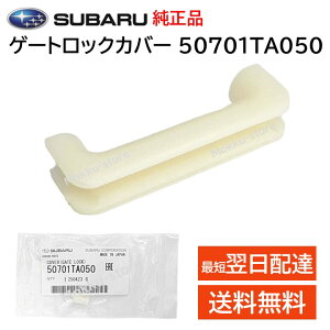 軽トラ ドレスアップパーツ」の人気商品一覧 | 安い商品を通販サイト 
