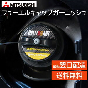 A[g OH  t[GLbvK[jbV nCIN SRG20013H  Jo[ ANZT[ V[ IvV RALLIART