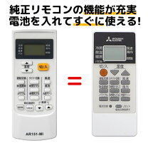 楽天市場】msz－gv2516－wの通販