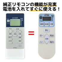 楽天市場】ras－kj22bの通販